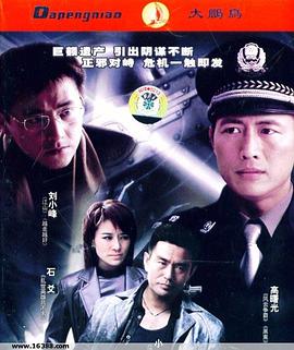 这不是喜剧