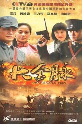 外出就餐5：开放性周末