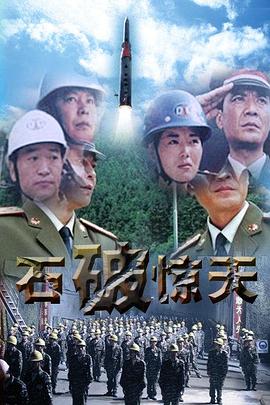 春天的夜晚，夏天的夜晚