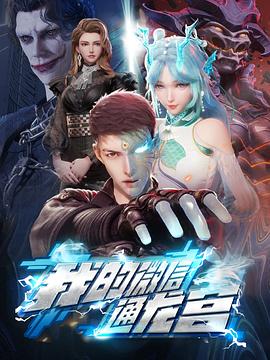 那年冬天，风在吹 2013