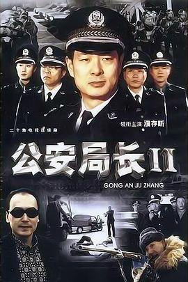 东方少年 第二季