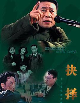 迪士尼之梦
