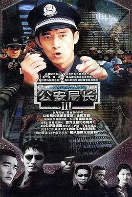 海昏侯传奇之猎天