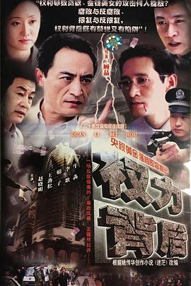 我与艺妓