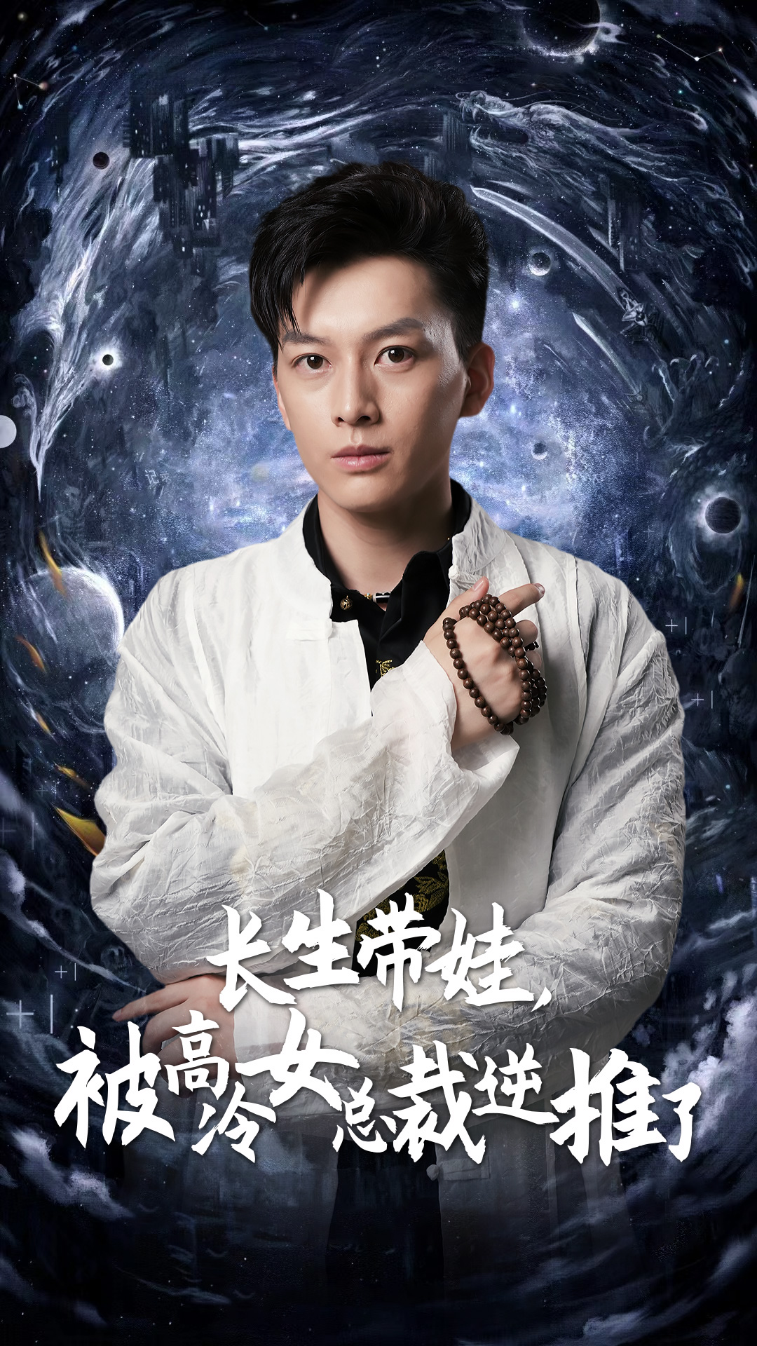 高h视频观看