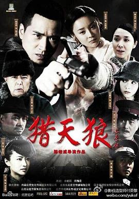 我们窃取秘密：维基解密的故事