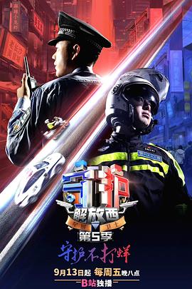 如何建造一个星球