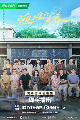 铁男1：金属兽