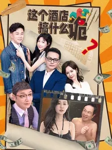 非洲