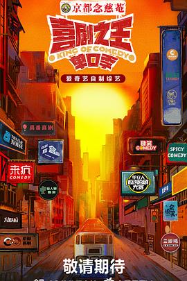 佝偻猫