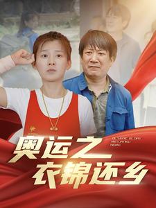 丹麦淫妖 第二季