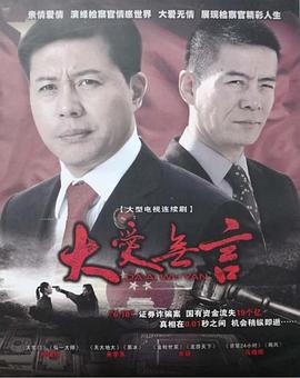 勇闯青蛙城