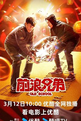 越南妹霍莉