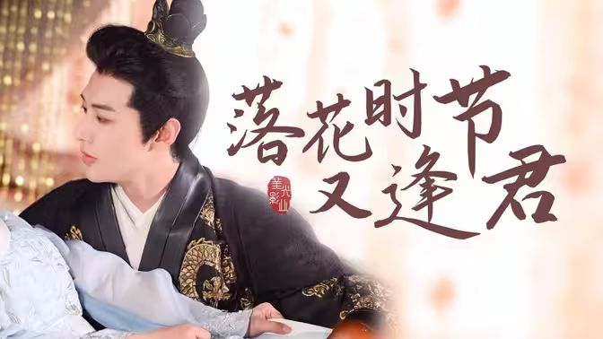 公众之眼