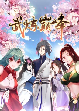 惠特勒
