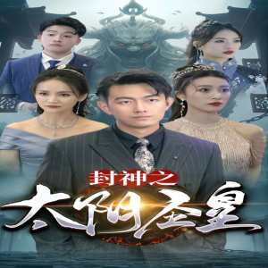 爱丽丝湖血案