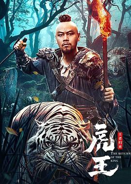 外八门之黄金罗盘