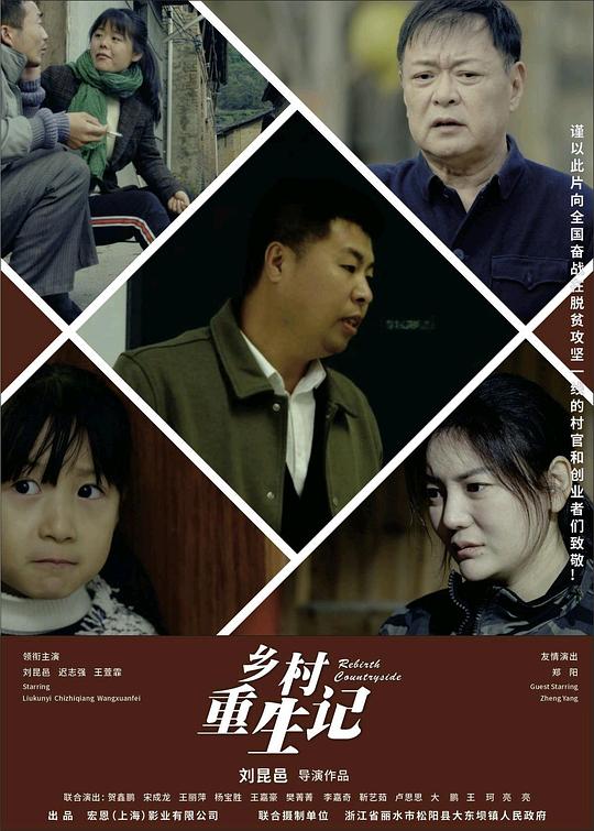 窈窕赌女