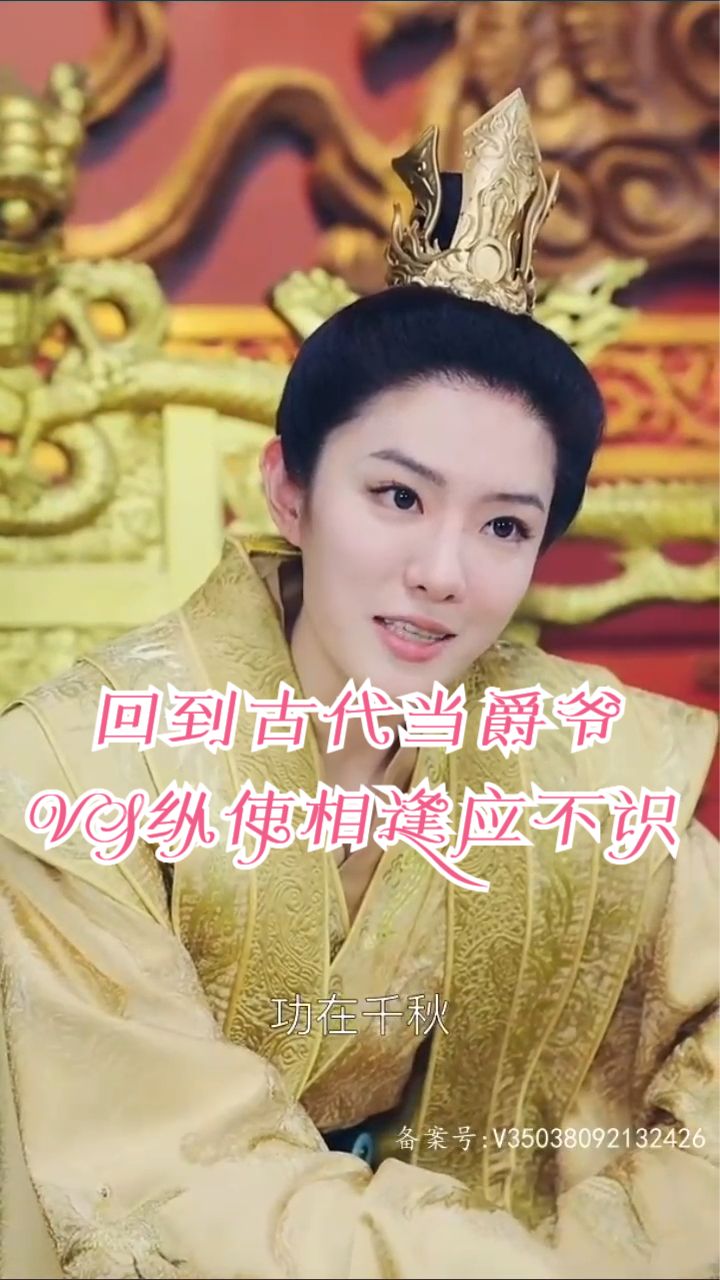 后会有期
