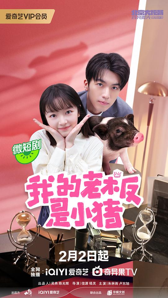 手到擒来