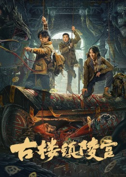 新妈妈再爱我一次