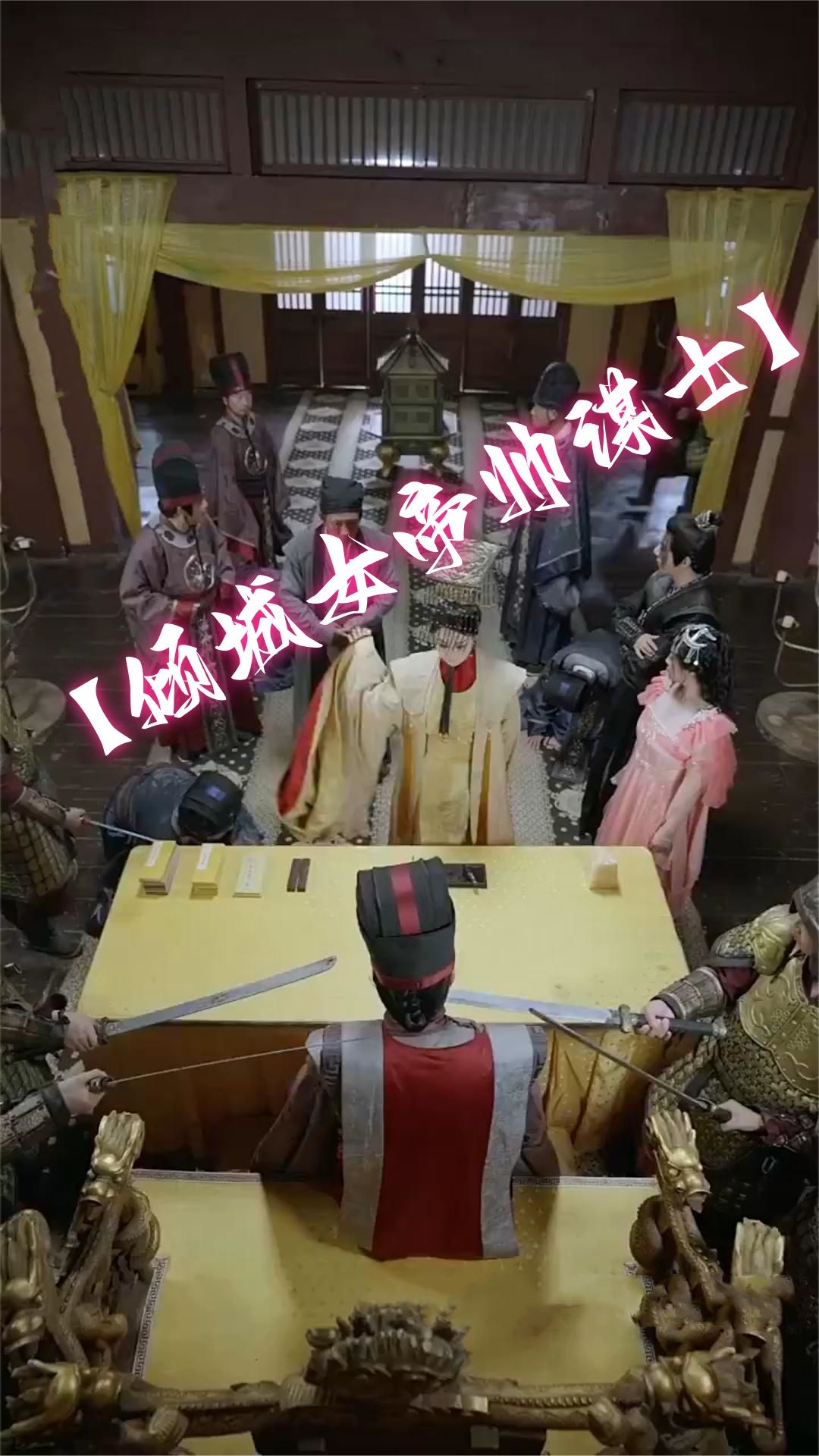 制片人