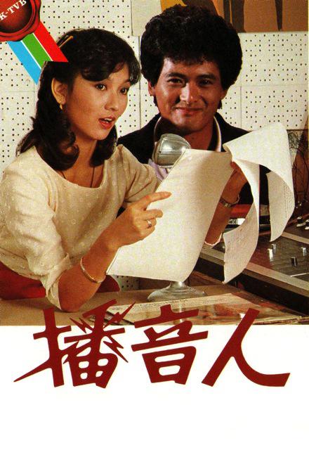 抖音狂潮