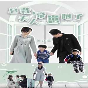 浑身是劲