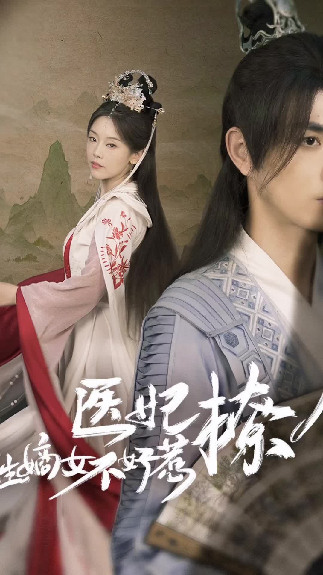 欢迎来到谋杀镇