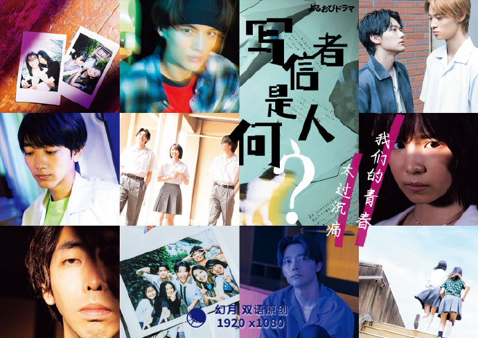 文斯·乔丹诺：过去有个未来