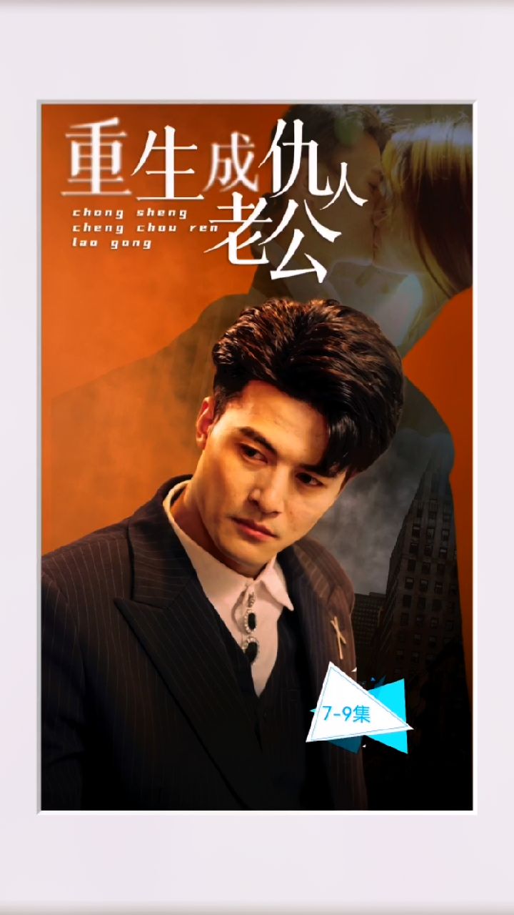 凝弑
