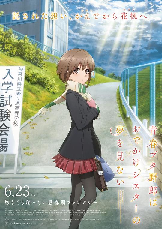 娃娃2