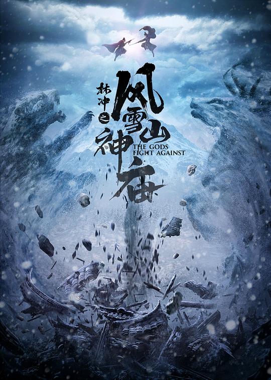 黑暗球体