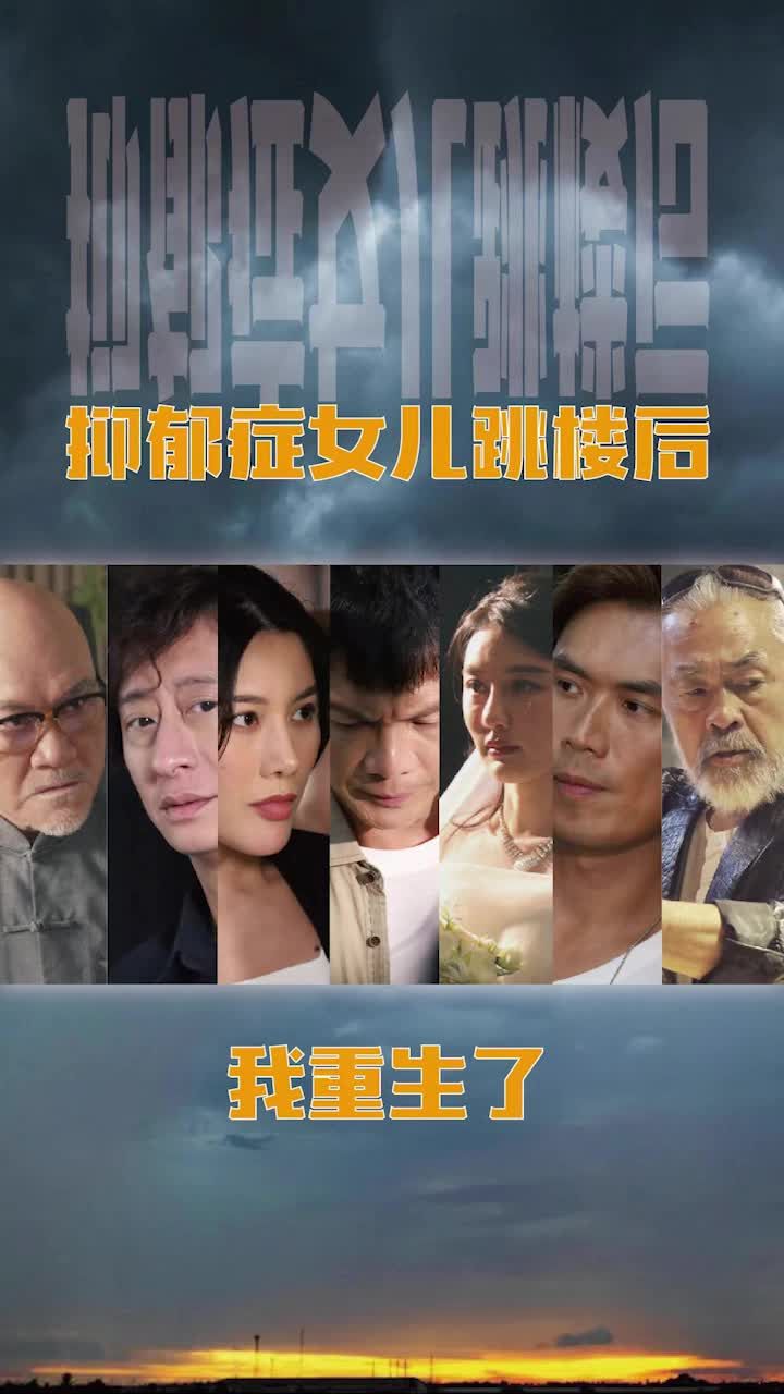 罪与罚