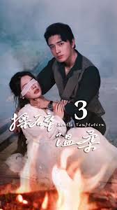 圣文森的男孩们