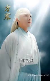 安魂曲