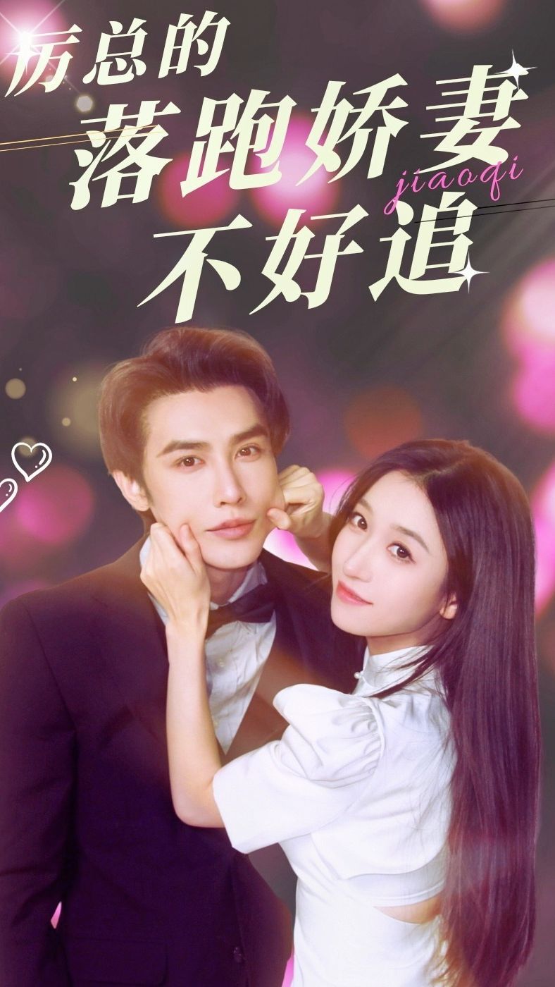 丽兹