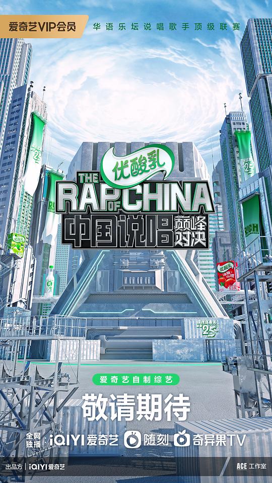 喜欢的话请响铃