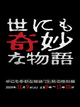 灯塔2016
