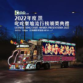 御龙修仙传