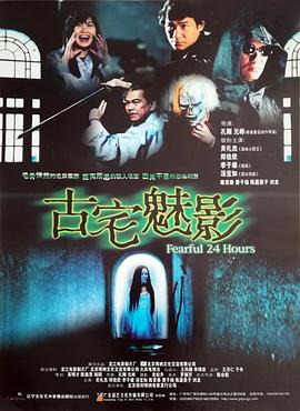 三国志：关公(上集)