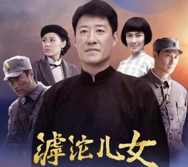 信任2016