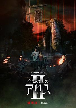 九数少年