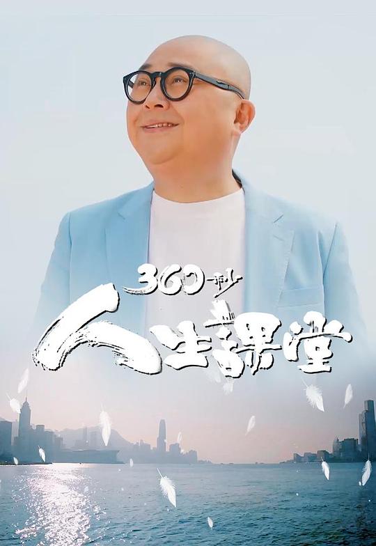 乳糜疹青少年