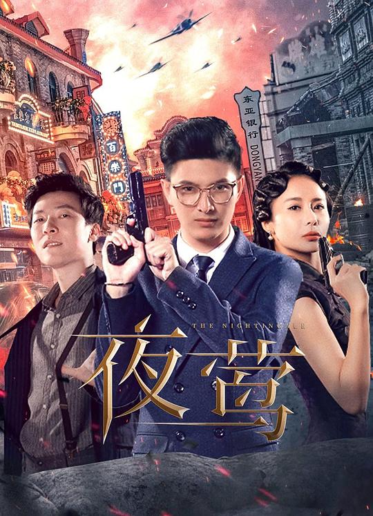 公子不可求
