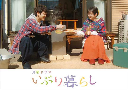 新兵马强