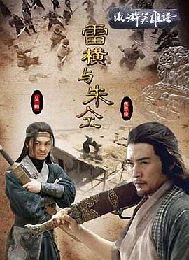 惹不起的影后大人