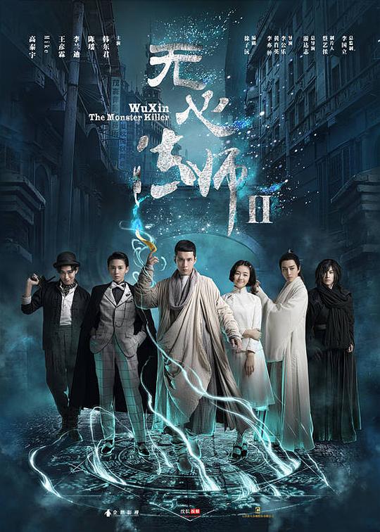 为美好的世界献上祝福红魔传