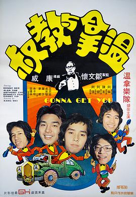 桃花坞开放中