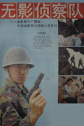 如果声音不记得